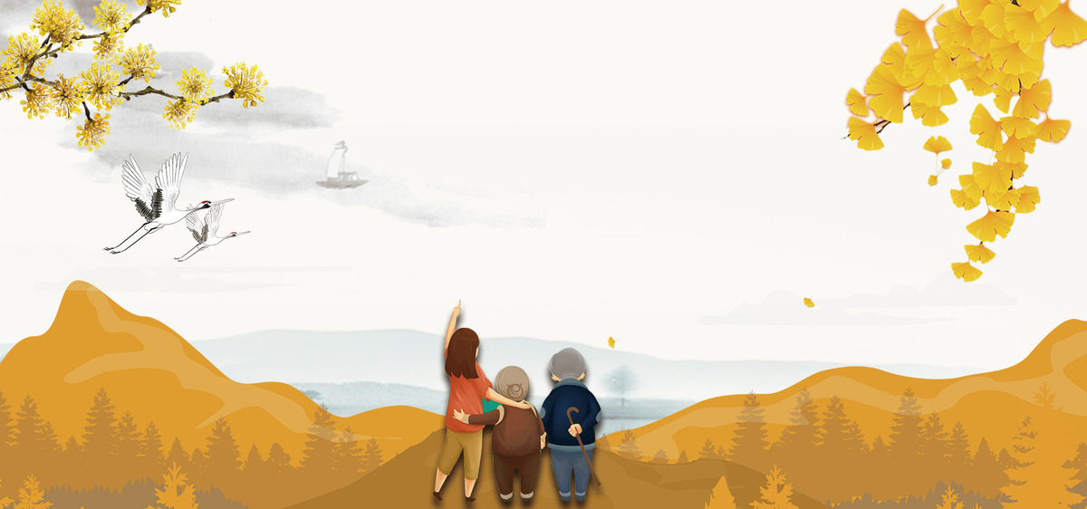 Vesel dvojni deveti dan!